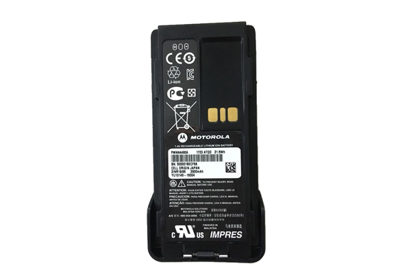 Pin bộ đàm Motorola XiR P6620i